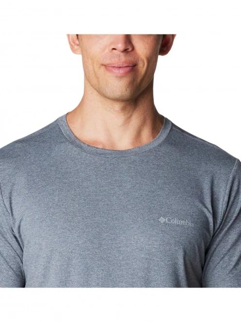 tricou pentru sport, cu maneci scurte pt. barbati Columbia Tech Trail Graphic Tee gri 6