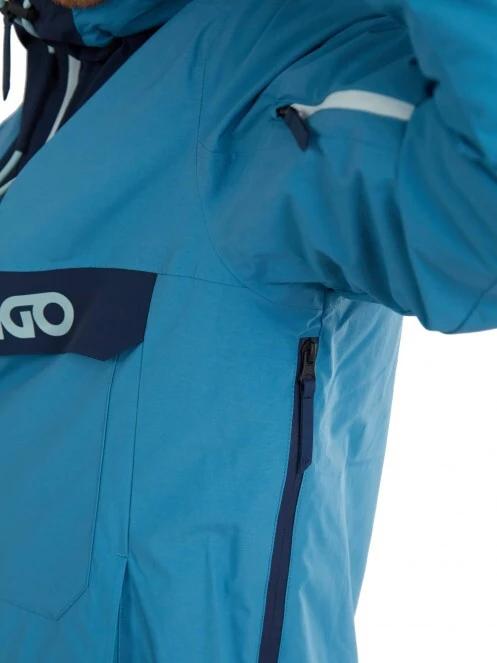 geaca de schi pt. barbati Fundango Burnaby Logo Anorak albastru deschis 5