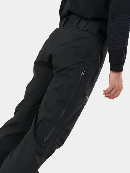 pantaloni pt. barbati Fundango Artane 3L Shell Pants negru 7