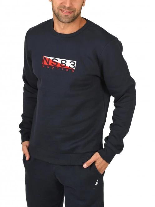pulover pt. barbati Nautica Ares Sweatshirt albastru inchis 2