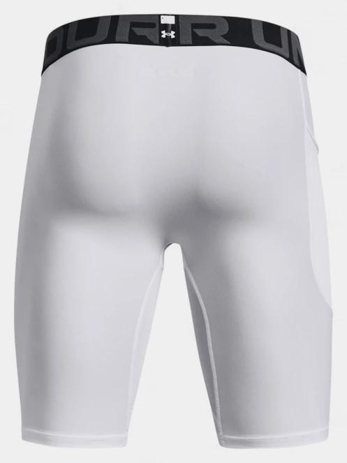 pantaloni de corp pt. barbati Under Armour UA HG Armour Lng Shorts alb 7