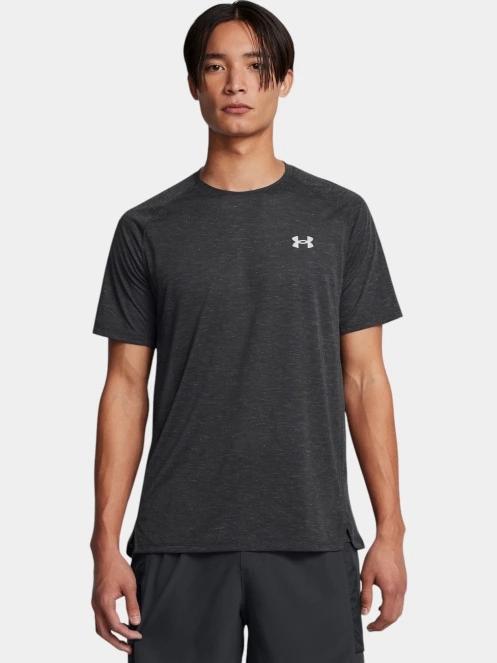 tricou pentru sport, cu maneci scurte pt. barbati Under Armour Ua Trail Run Shortsleeve gri 2