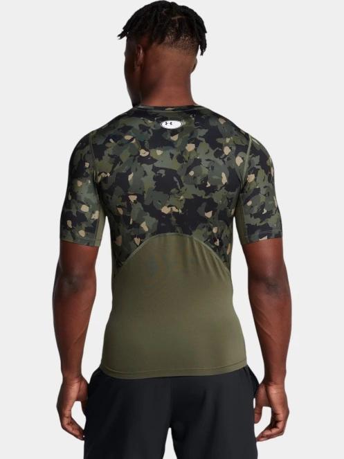tricou pentru sport, cu maneci scurte pt. barbati Under Armour Ua HG Armour Prtd Ss verde 3