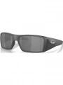 ochelari de soare Oakley Heliostat gri 1