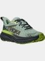 pantofi de cros pt. barbati Hoka Challenger ATR 7 GTX verde 1