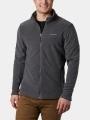 pulover polar pt. barbati Columbia Basin Trail III Full Zip gri 1
