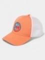 sapca de baseball Helly Hansen Hp Cap portocaliu 1