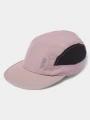 sapca pentru alergare Helly Hansen Hh Trail Cap violet 1