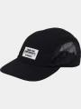 sapca de baseball Fundango Nassela 5 Panel Cap negru 1