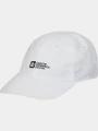 sapca de baseball Fundango Lantana Fullcap alb 1