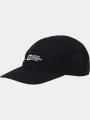 sapca de baseball Fundango Lantana Fullcap negru 1