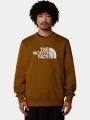 pulover pt. barbati The North Face M Drew Peak Crew oliv 1