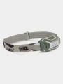 lampa de cap Petzl Aria 1 Rgb oliv 1