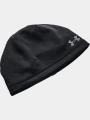sapca pt. barbati Under Armour UA Storm Beanie negru 1