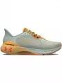 pantofi pentru alergare pt. femei Under Armour Ua W Hovr Machina 3 galben 1